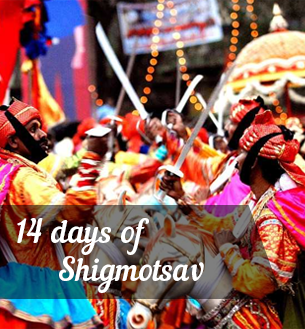 14 Days of Shigmo