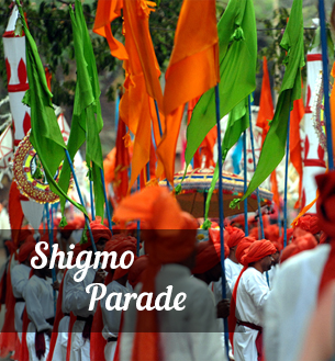 Shigmo Parade